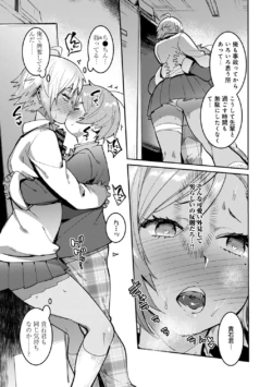 Page 225