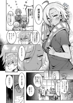 Page 220
