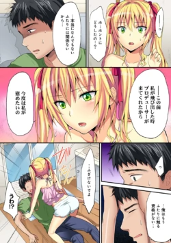 Page 273