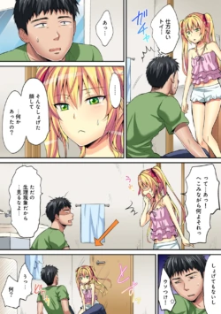 Page 271