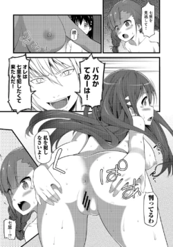 Page 303