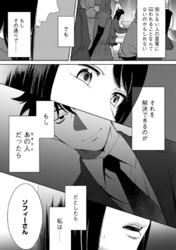 Page 313