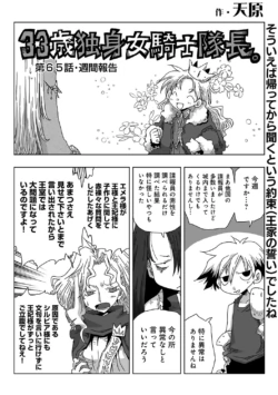 Page 322