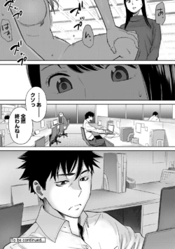 Page 321