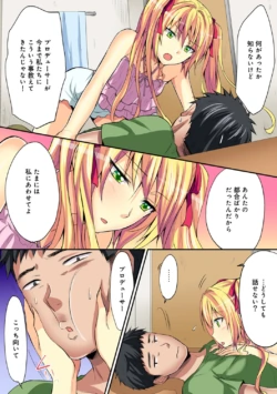 Page 274