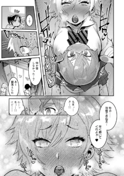 Page 231