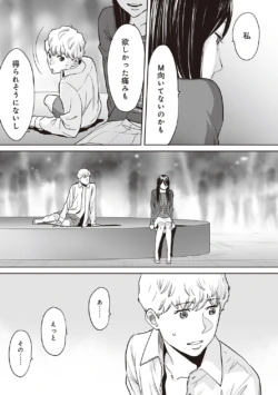 Page 341