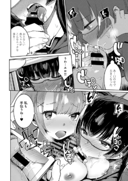 Page 268