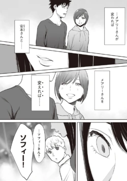 Page 344