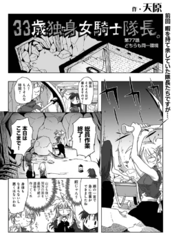 Page 352