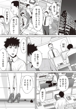 Page 335