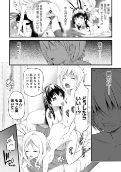 Page 321