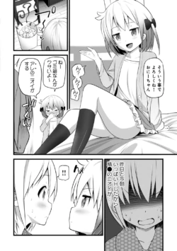 Page 324