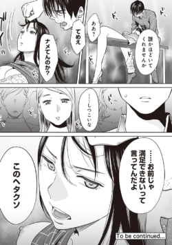 Page 349