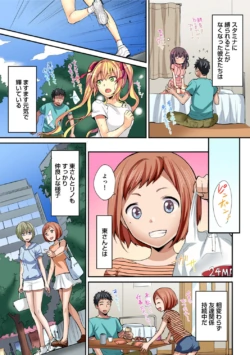 Page 314