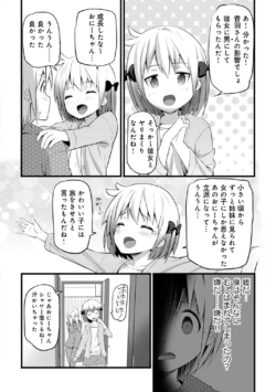 Page 326