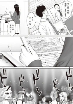 Page 336