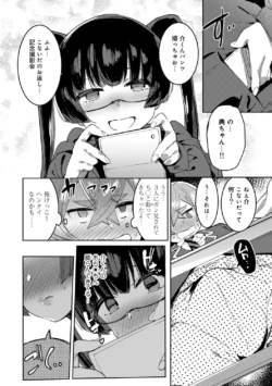 Page 266