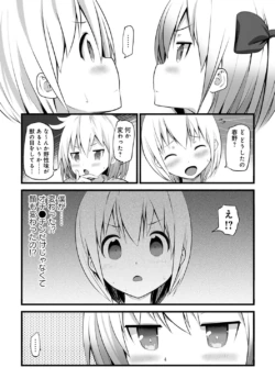 Page 325