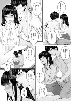 Page 98