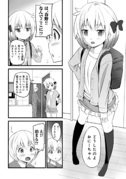 Page 323