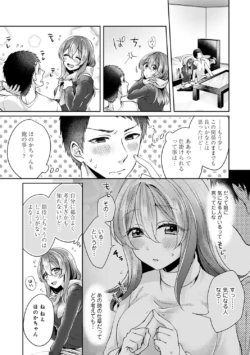 Page 161