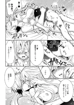 Page 242