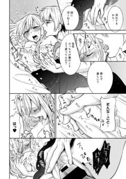 Page 236
