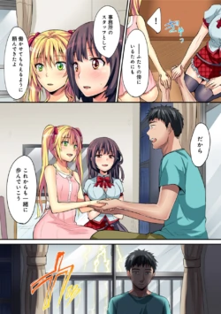 Page 310