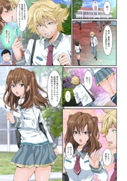Page 219