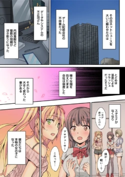 Page 313