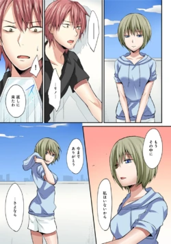 Page 316