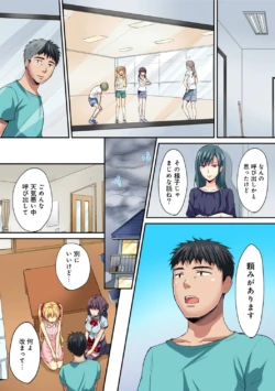 Page 309
