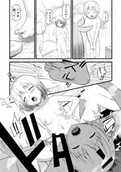 Page 331