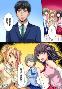 Page 318