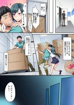 Page 317