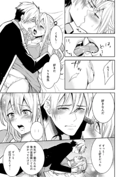 Page 247