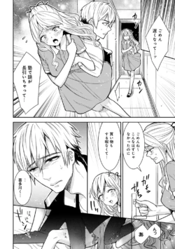 Page 246