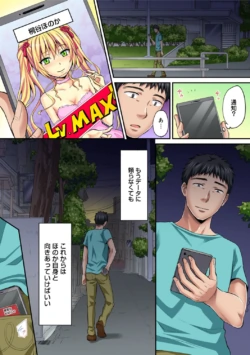 Page 286