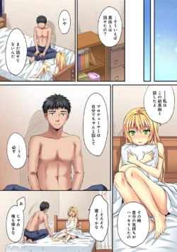 Page 285