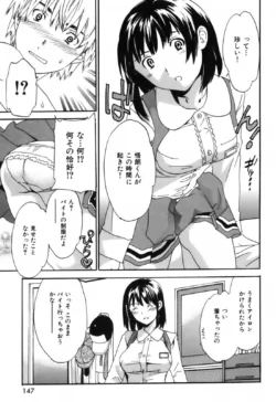 Page 152