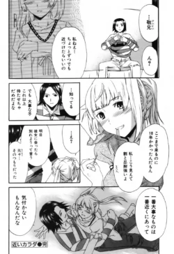 Page 187