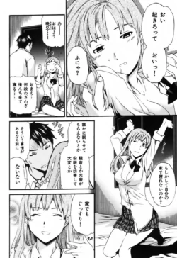 Page 189