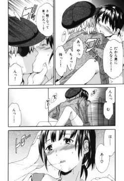 Page 157