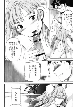 Page 193