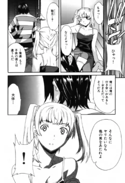 Page 177