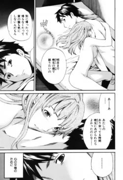Page 202