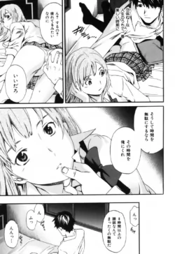 Page 192