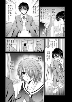 Page 136