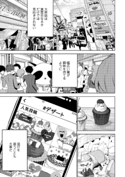 Page 279